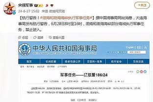 半岛电子官方网站首页入口下载截图1